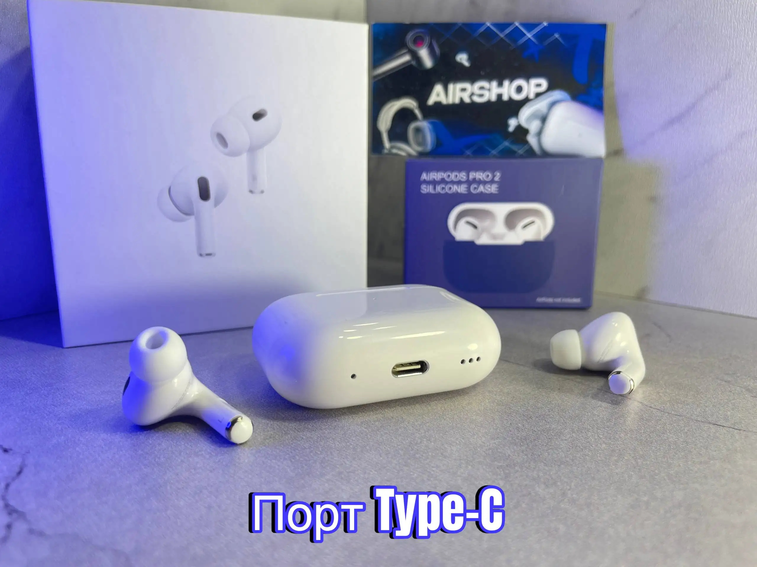 AirPods Pro 2 Премиум-реплика - Наушники (Электроника) в Барнаул