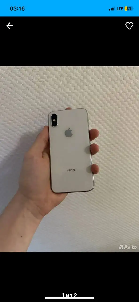iPhone с чехлом и зарядкой - Смартфоны и мобильные телефоны (Электроника) в Барнаул