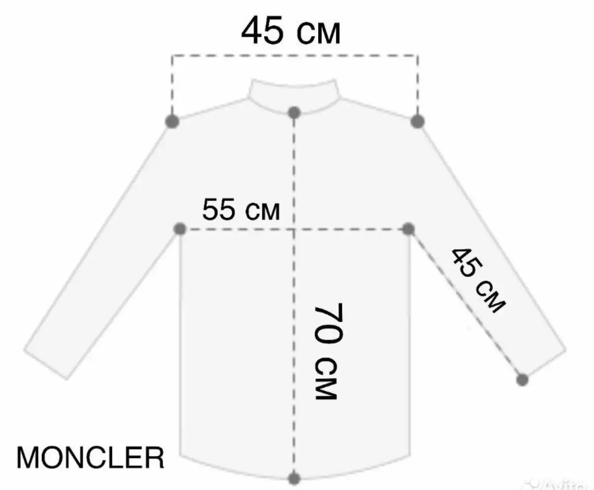 Куртка MONCLER - Верхняя одежда (Одежда) в Барнаул