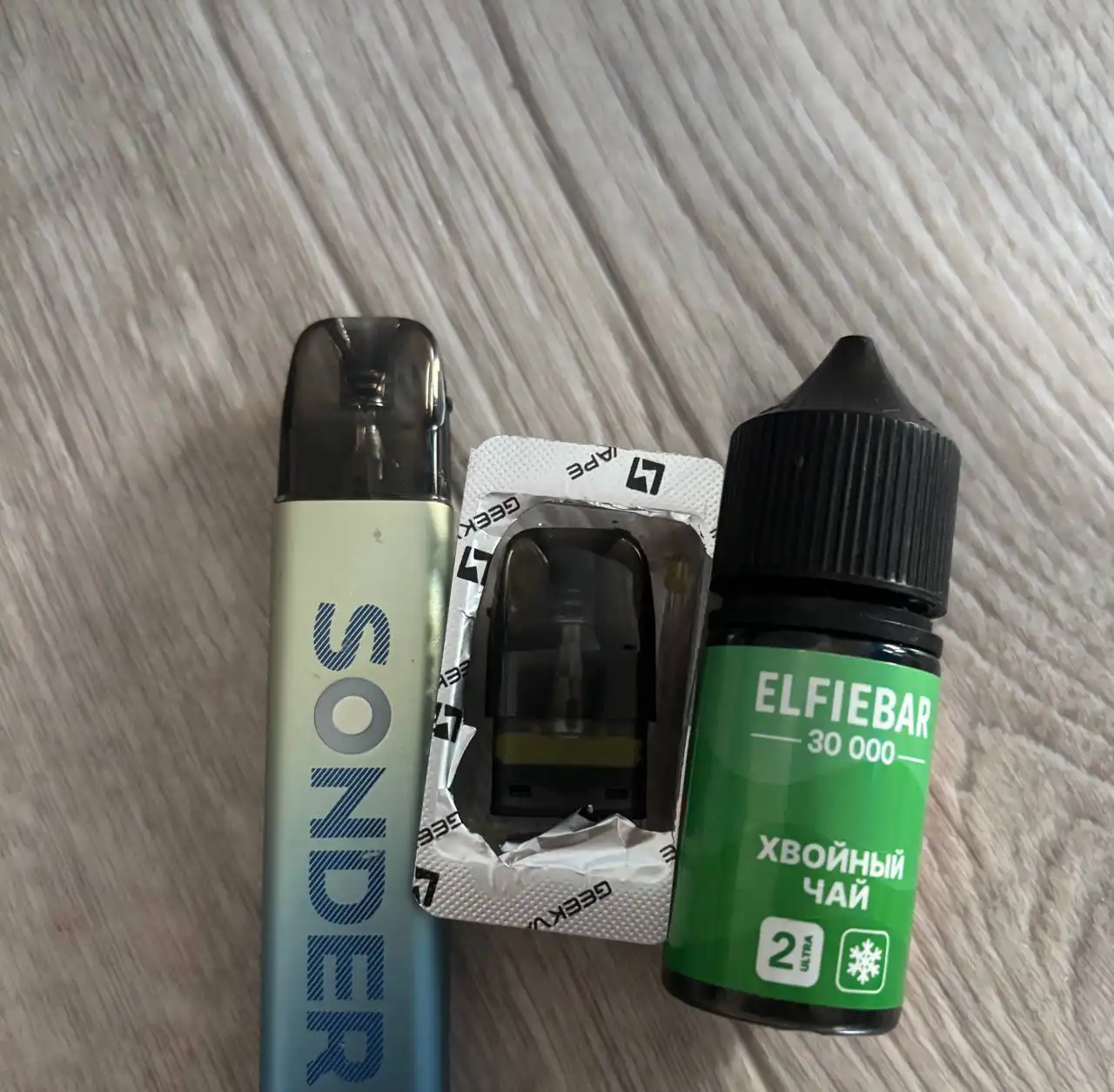 Продам Sonder Q2 с дополнениями