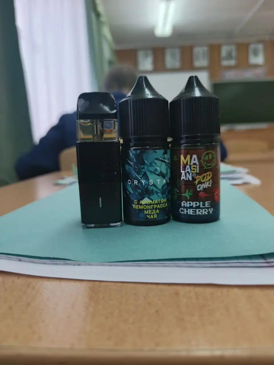 Куплю пасик