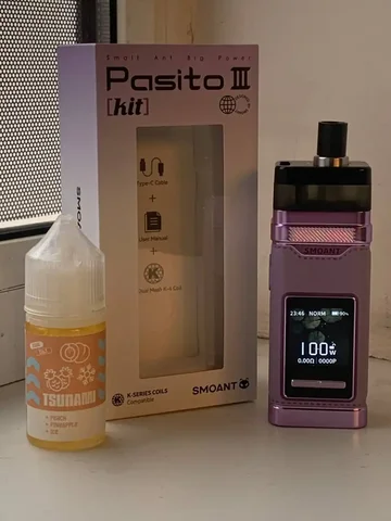 Продам Pasito lll - частное объявление в Курган