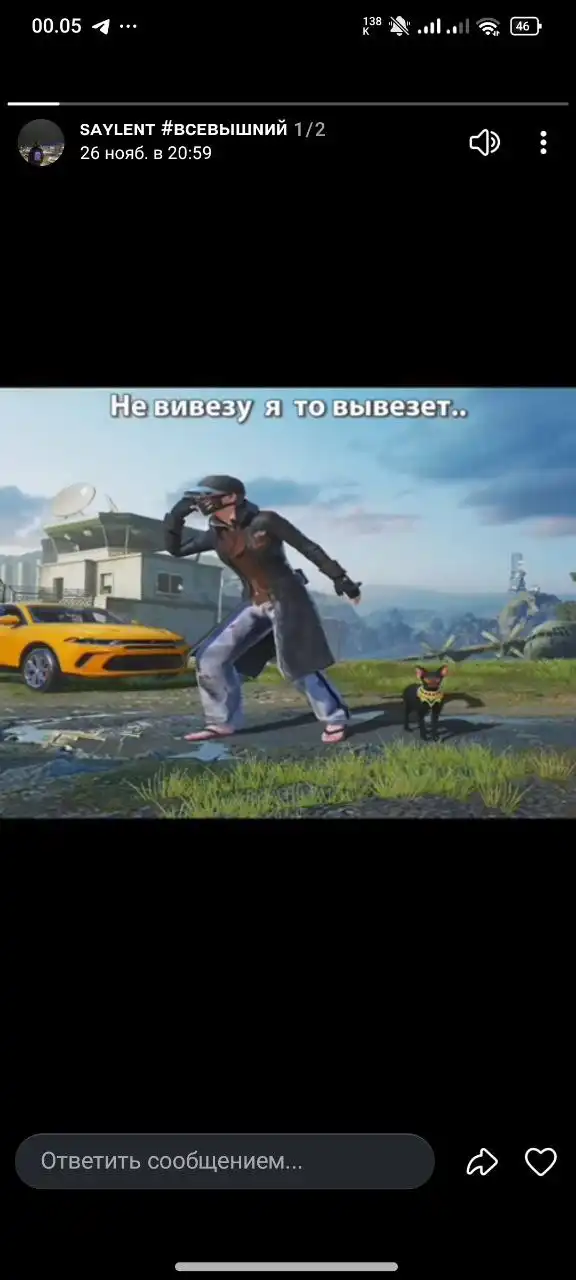 Игровой аккаунт PUBG - Аккаунты (Барахолка) в Курган