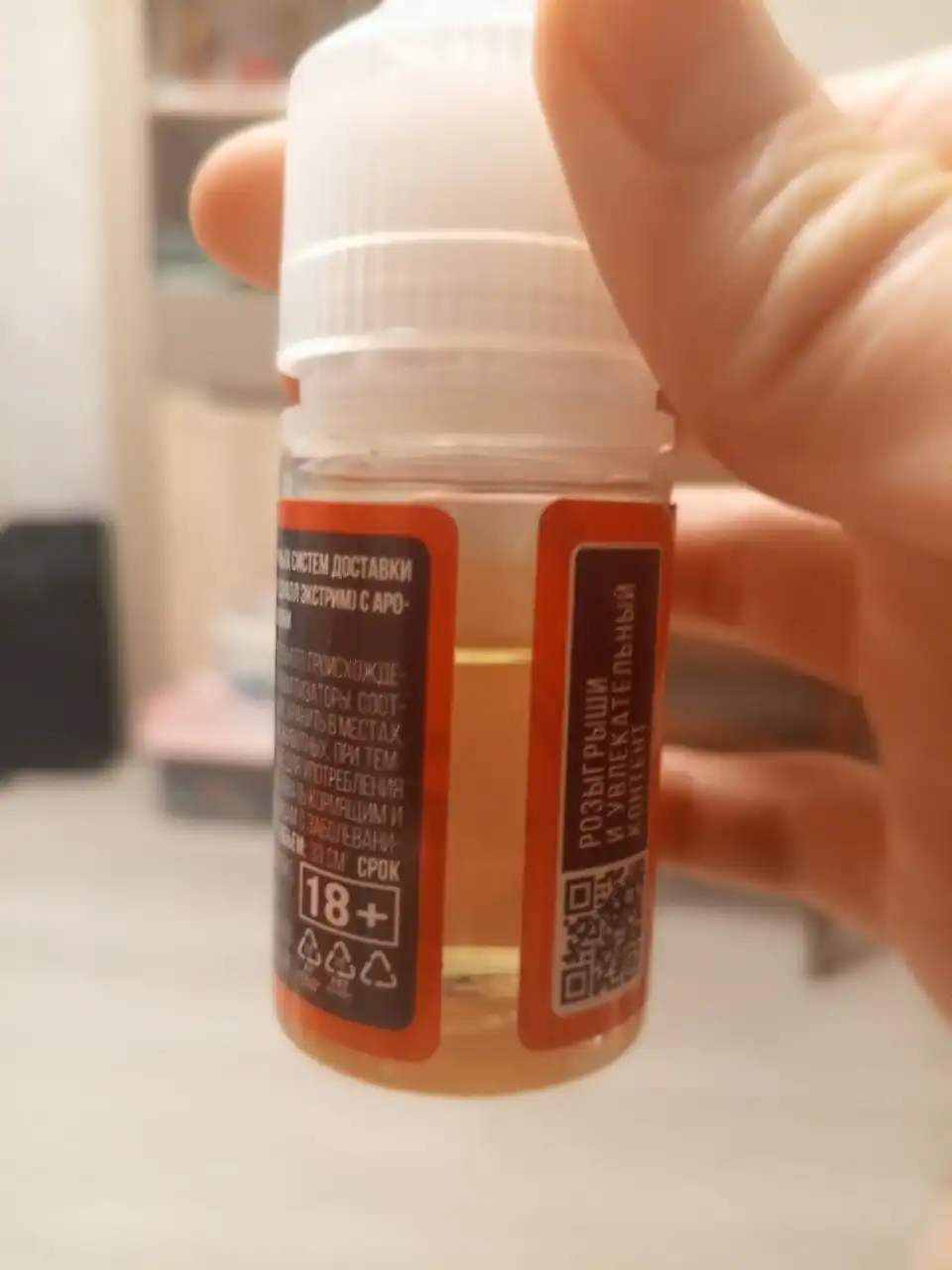 Продажа жижи дуал экстрим - Электронные сигареты/жижи (Барахолка) в Курган