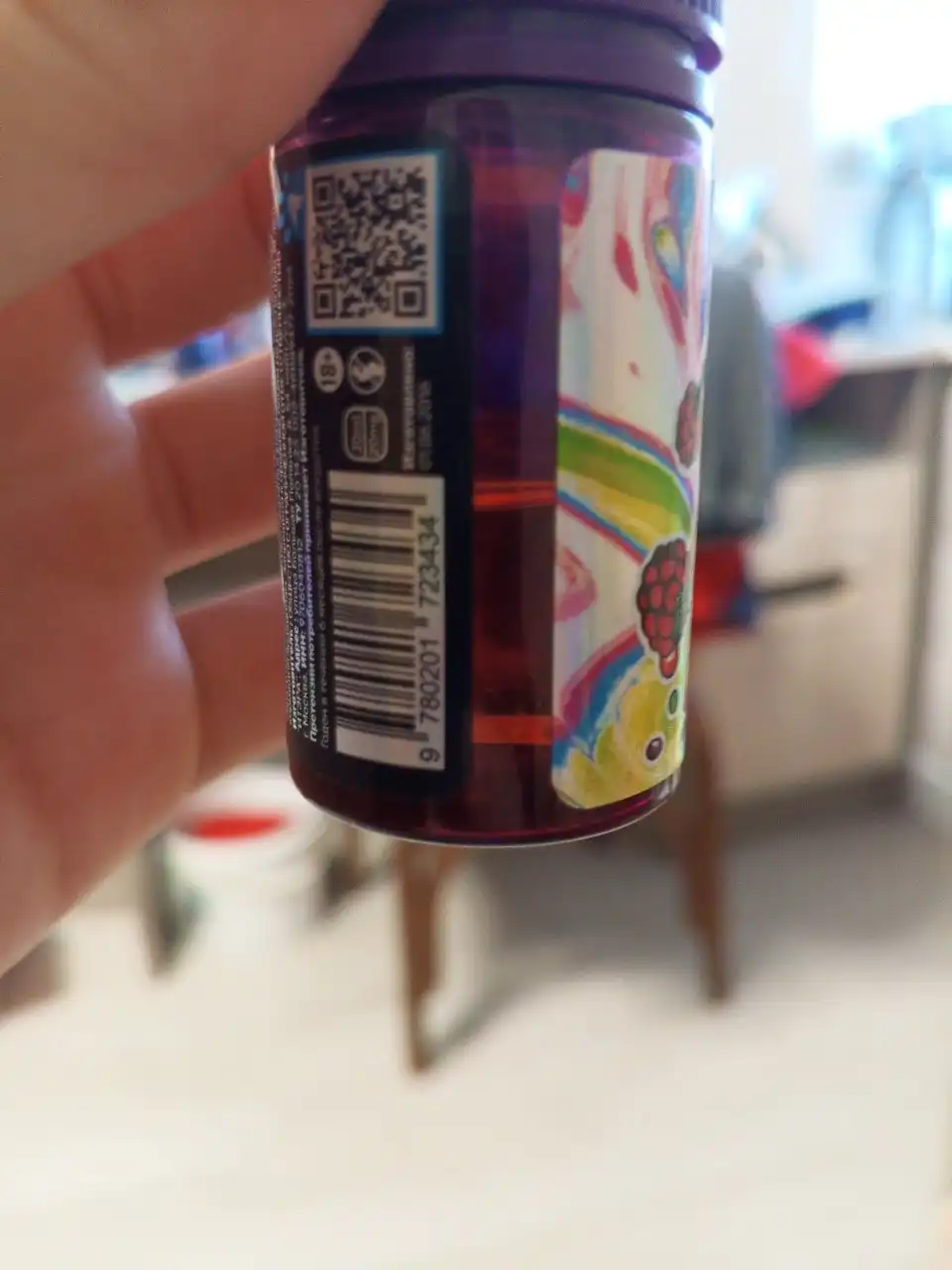 Продажа жижи KET WLS - Барахолка в Курган