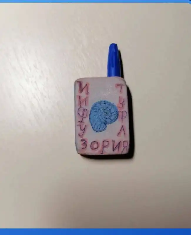 Поиск игрового персонажа Хирик - Игровые персонажи/аккаунты (Хобби и отдых) в Курган