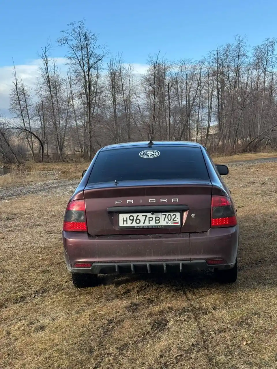 Продажа автомобиля Гур мотор 16