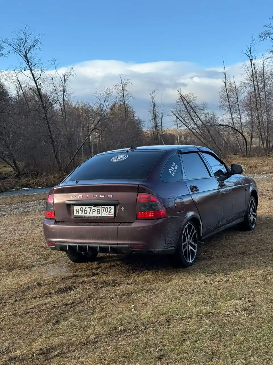 Продажа автомобиля Гур мотор 16