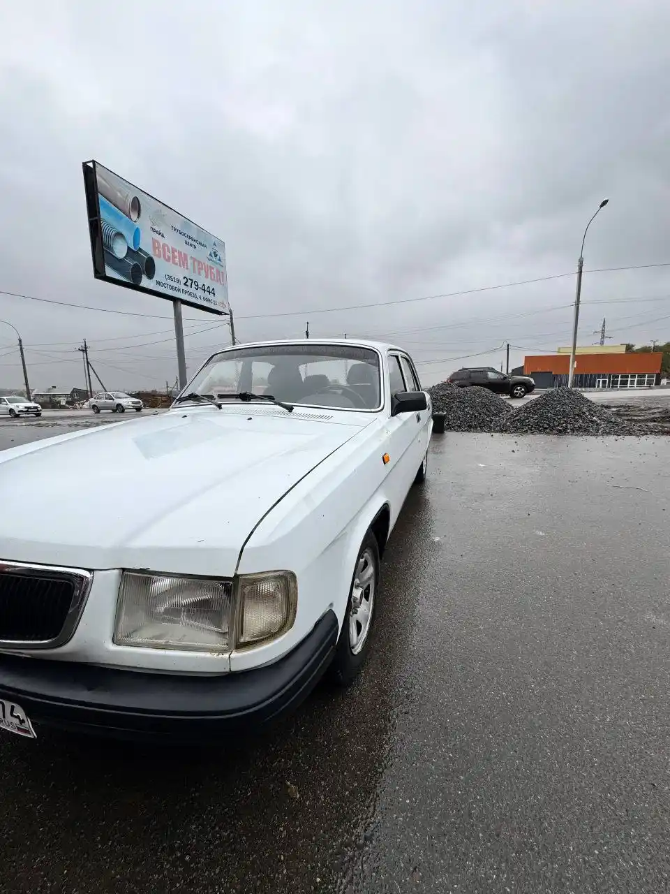 Продам ГАЗ ВОЛГА 3110 1998г