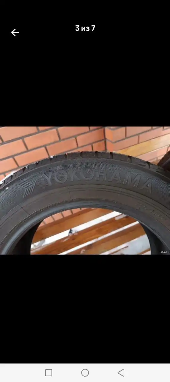 Продажа автомобиля на авторынке Магнитогорска