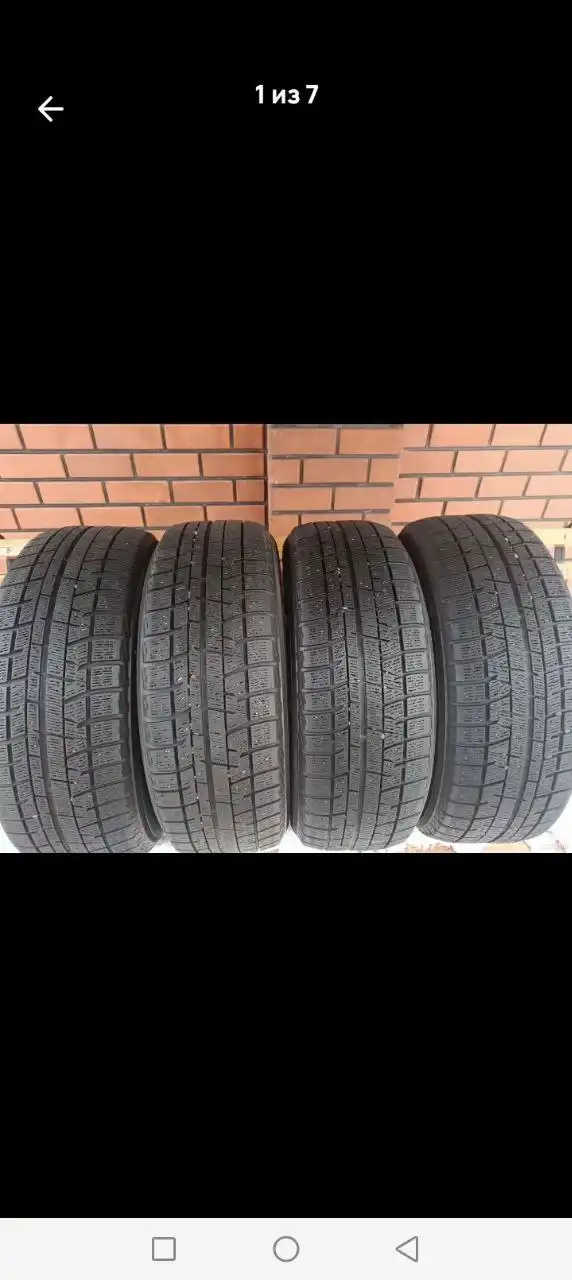 Продажа автомобиля на авторынке Магнитогорска