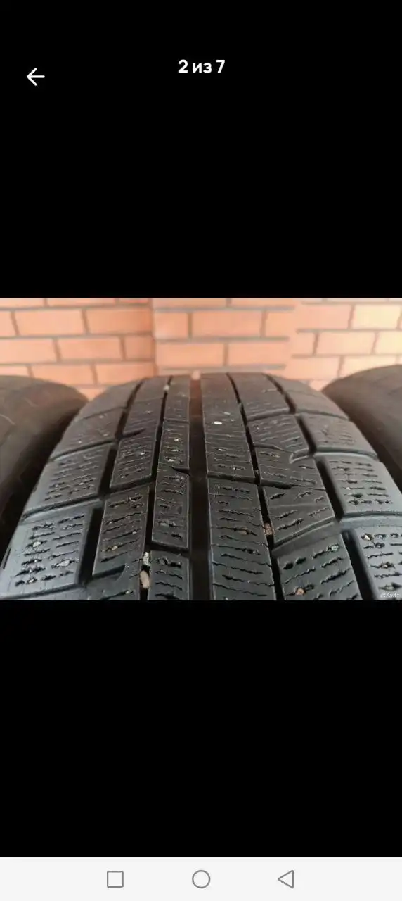 Продажа автомобиля на авторынке Магнитогорска