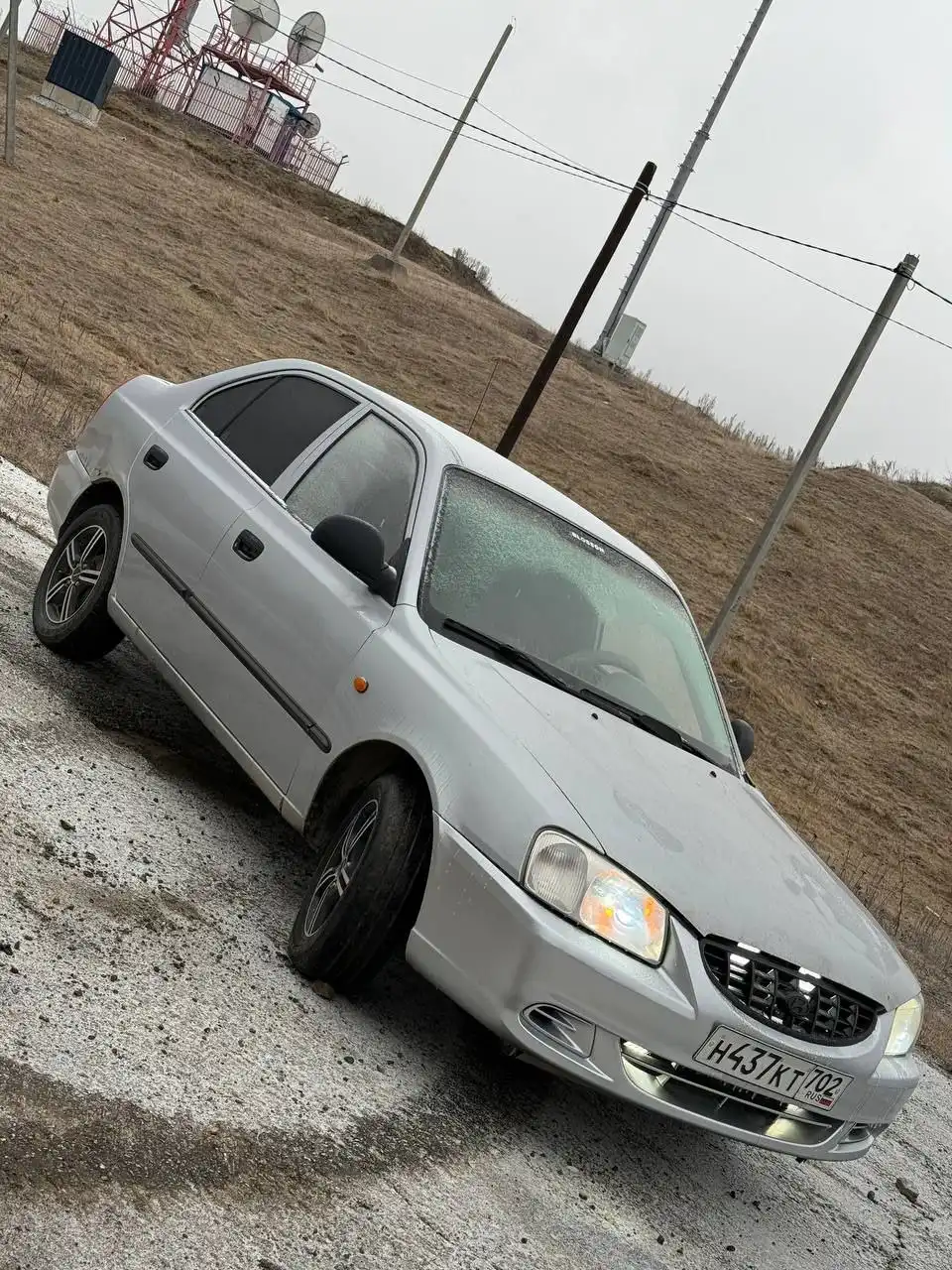 Продам автомобиль Acura 2006 года