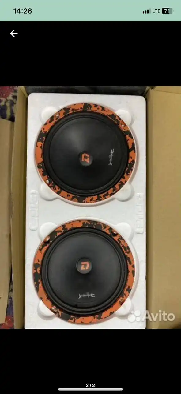 Продам динамики, пользовалась не более месяца