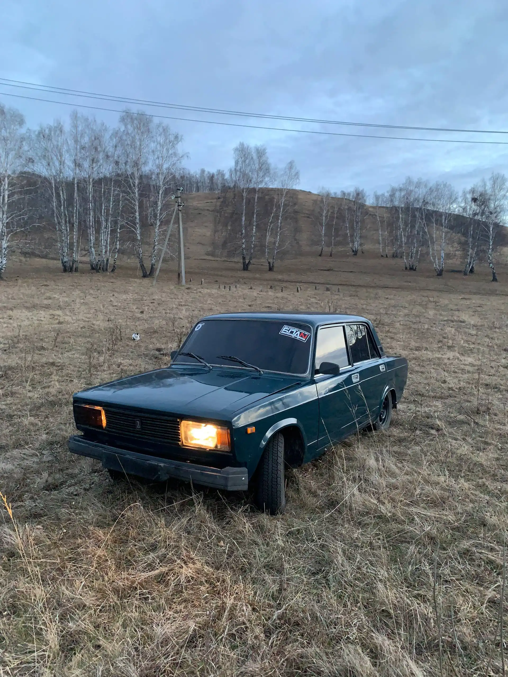 Продажа автомобиля