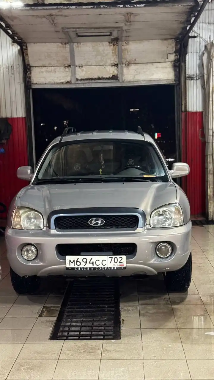Hyundai Santa Fe 2010 года с запретом