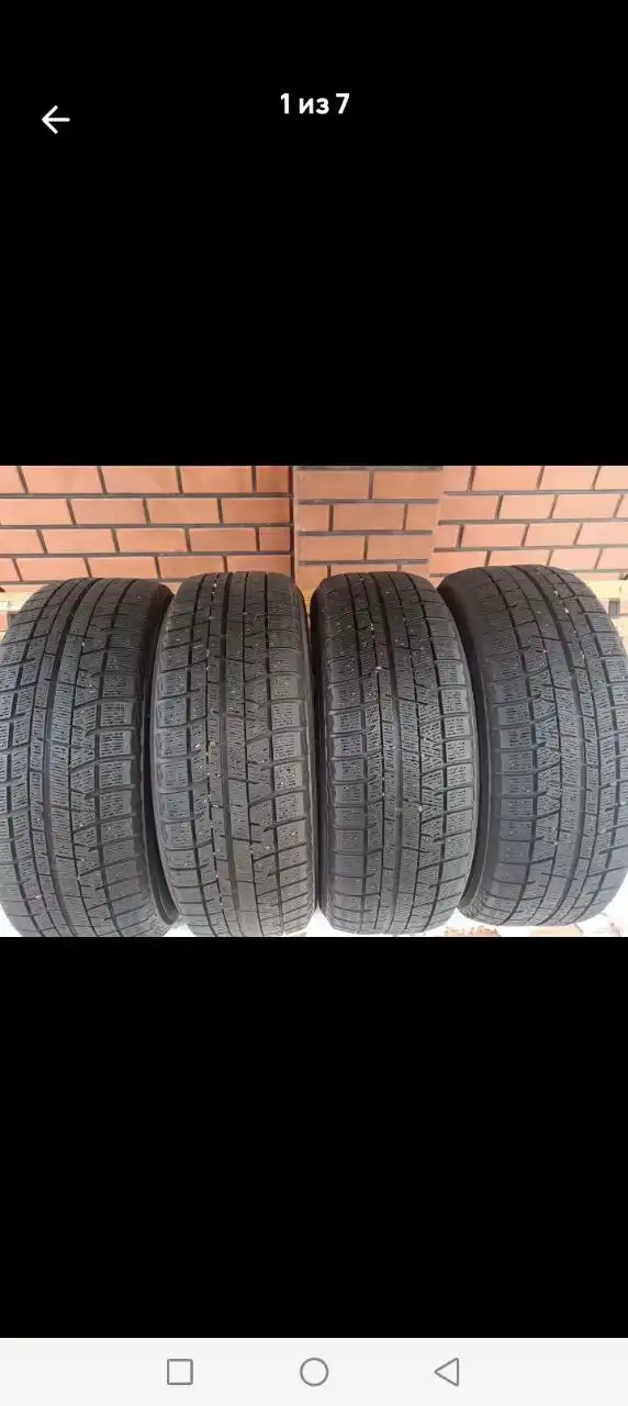 Автомобиль Липа без ремонтов