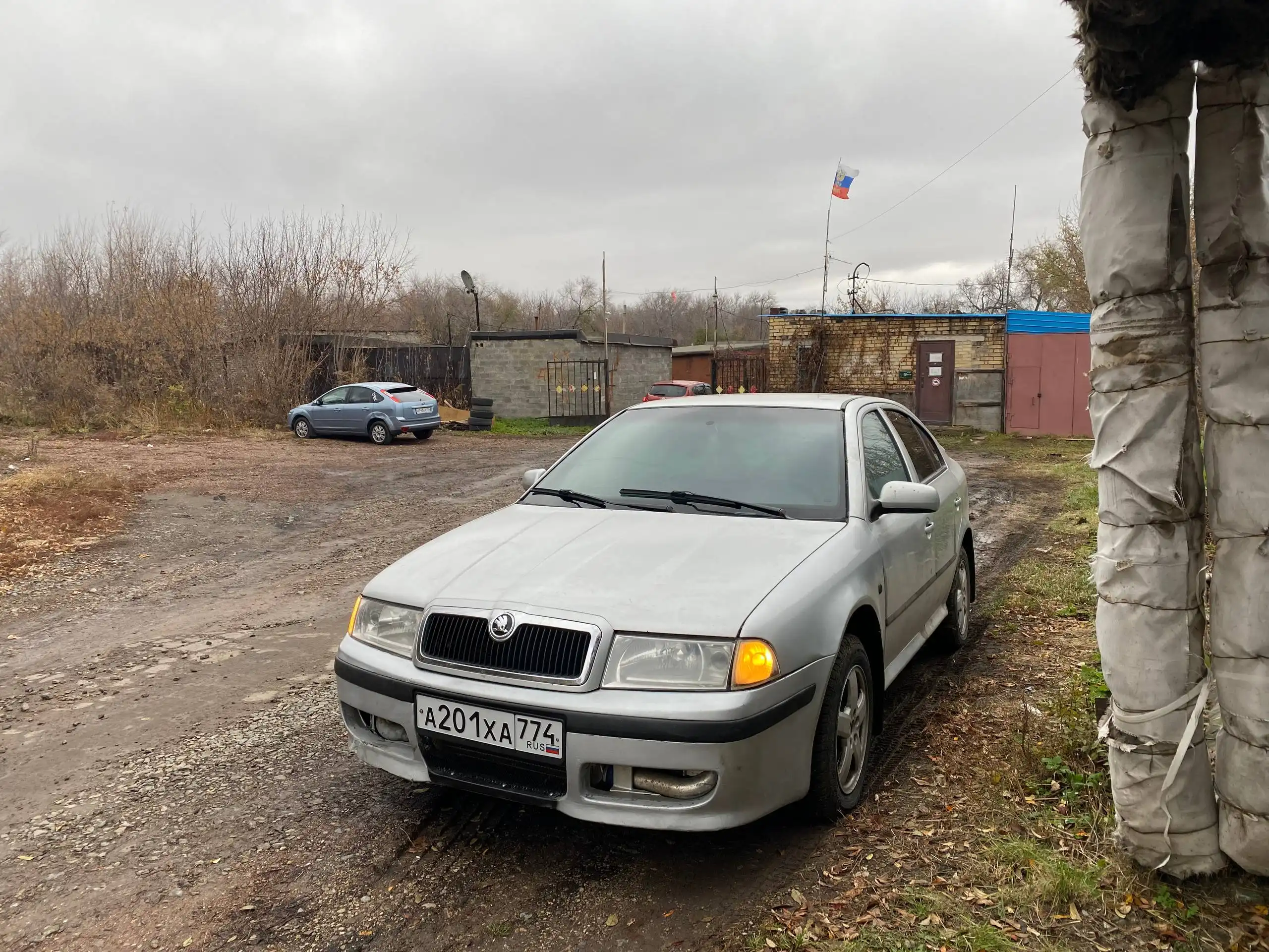 Продажа Skoda Octavia A4 1.8 Turbo 2007 года