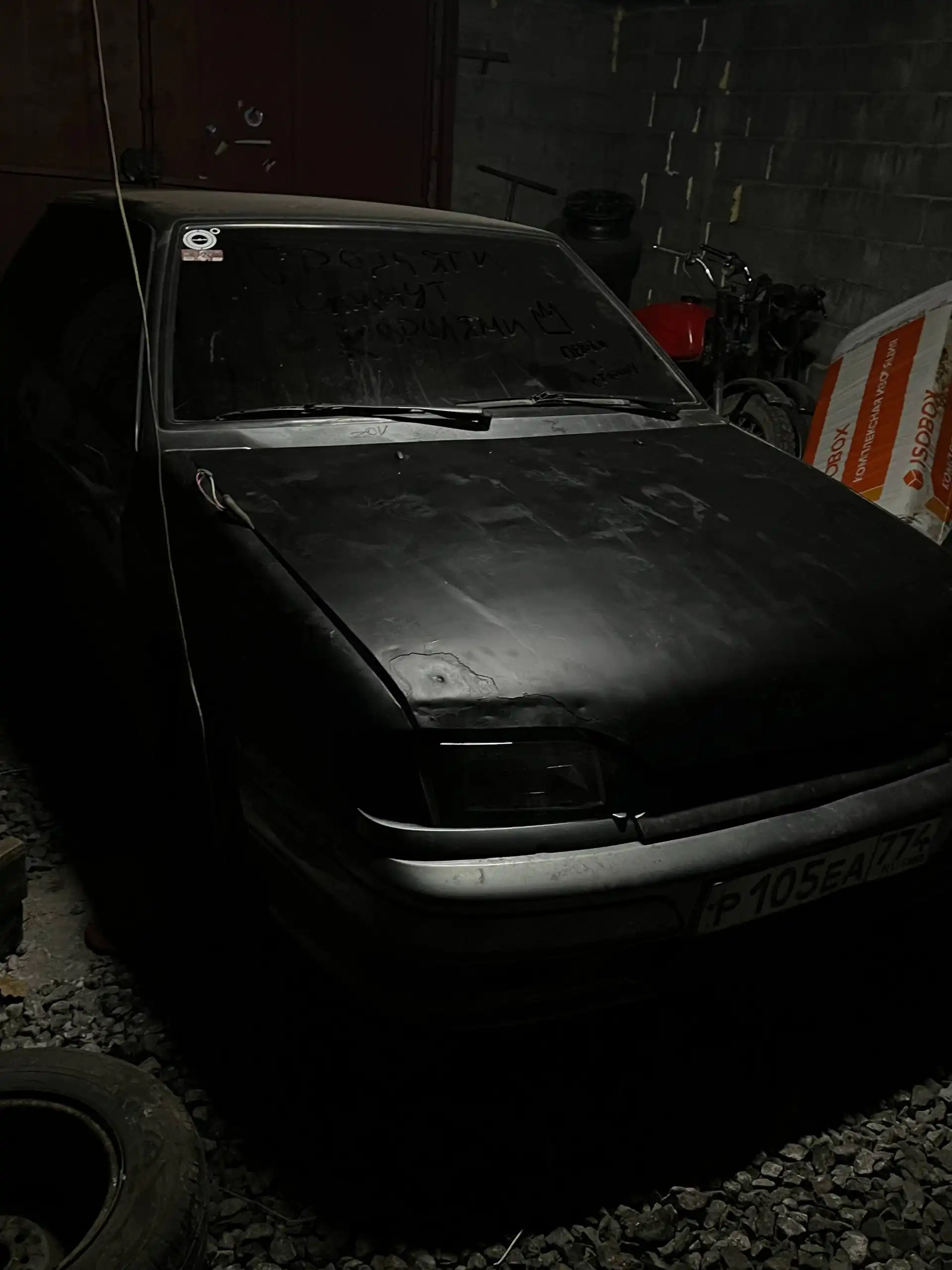 ВАЗ 2113 2008 года с документами и после капремонта - Авто в Магнитогорск