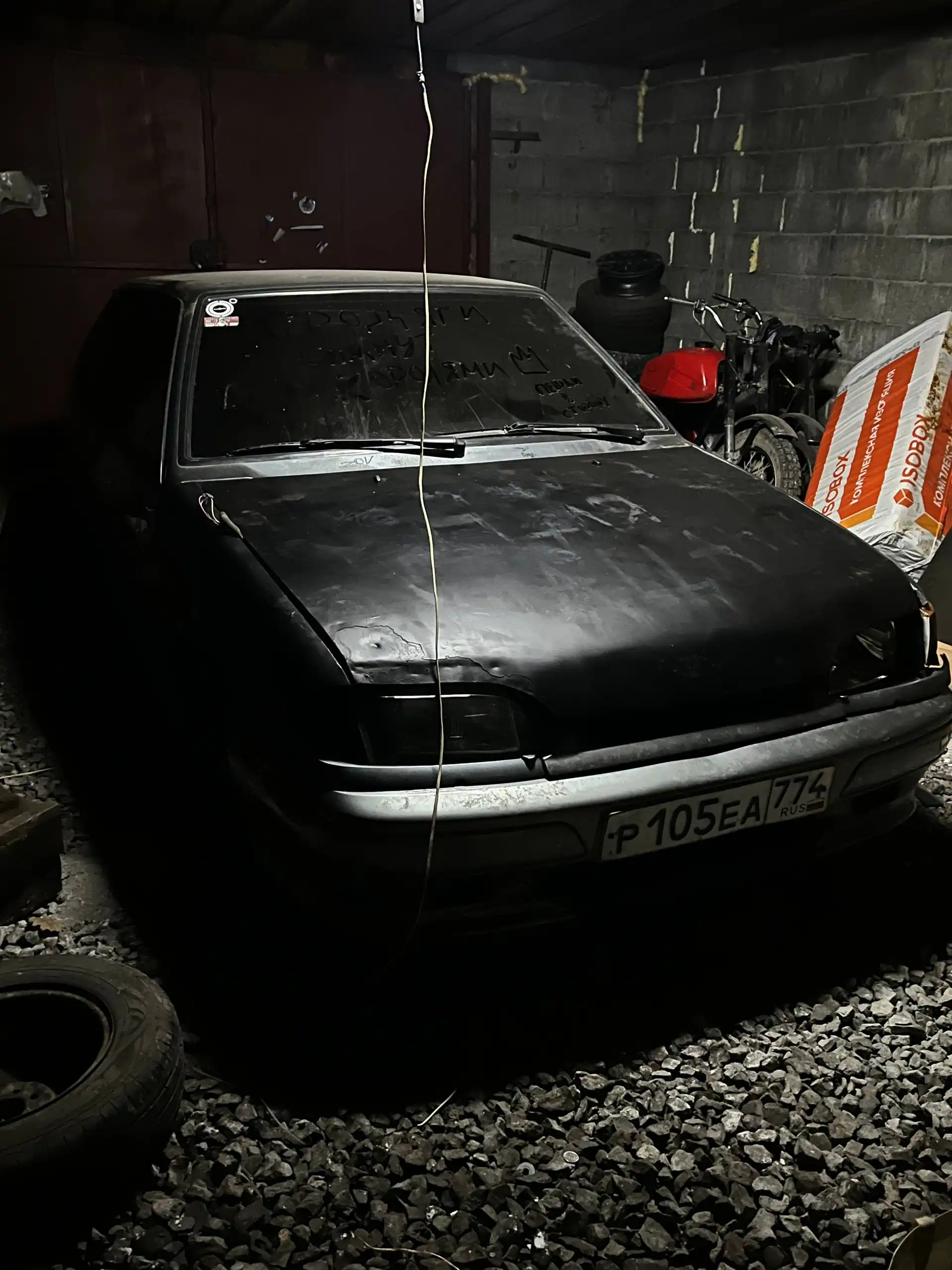 Продажа или обмен автомобиля не на ходу - Авто в Магнитогорск