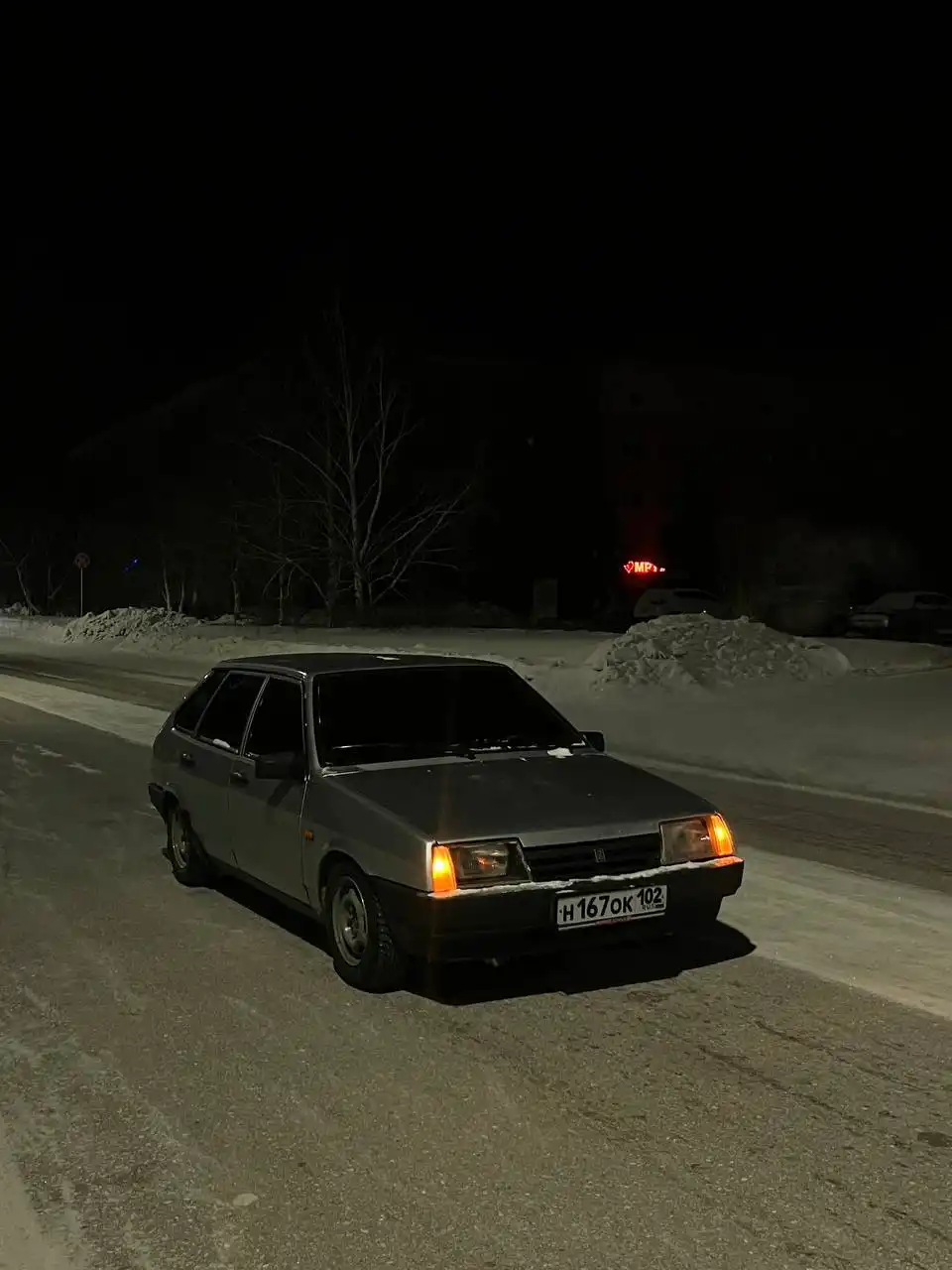 ВАЗ 2109 2005 года выпуска, цвет снежная королева - Авто в Магнитогорск