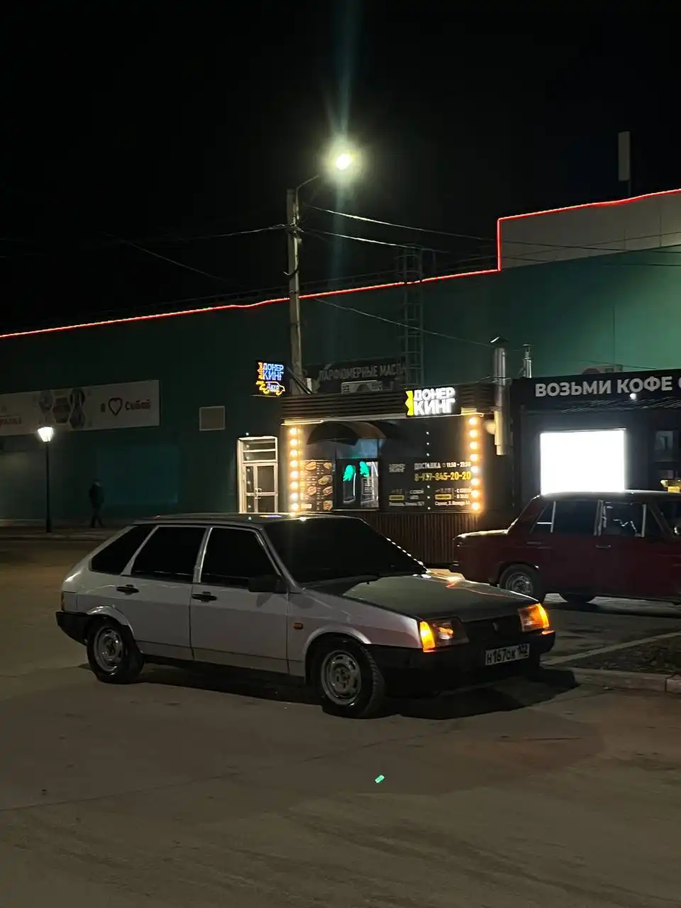 ВАЗ 2109 2005 года выпуска, цвет снежная королева - Авто в Магнитогорск