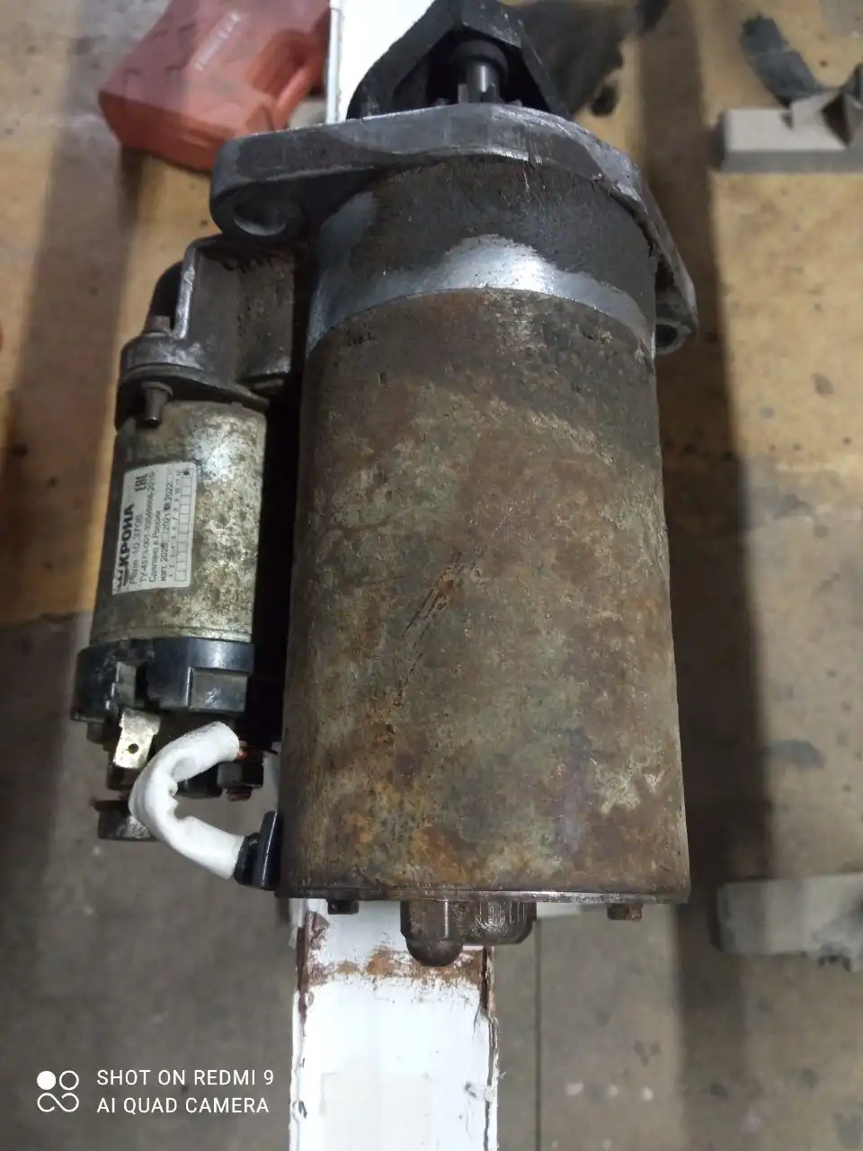 Стартер на Приору - Стартеры (Запчасти) в Магнитогорск