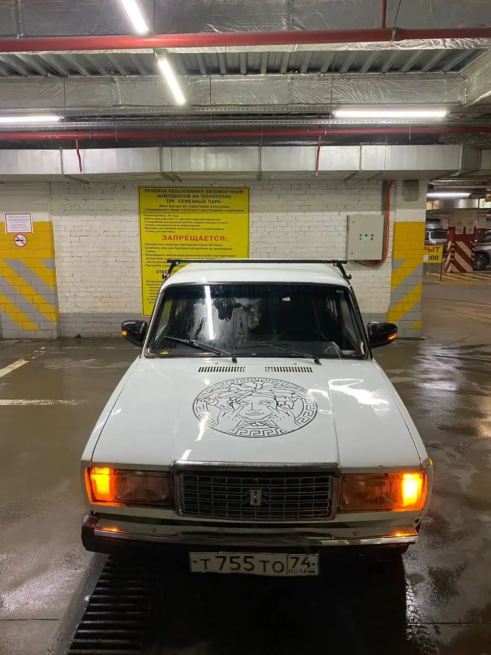 ВАЗ 2107 2005 года в хорошем состоянии - Авто в Магнитогорск