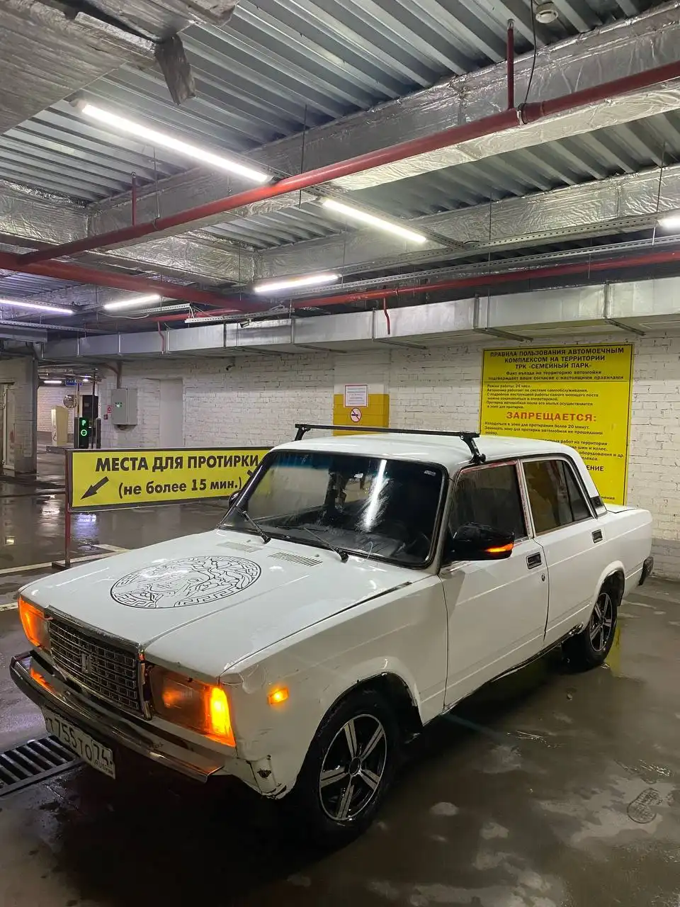 ВАЗ 2107 2005 года в хорошем состоянии - Авто в Магнитогорск