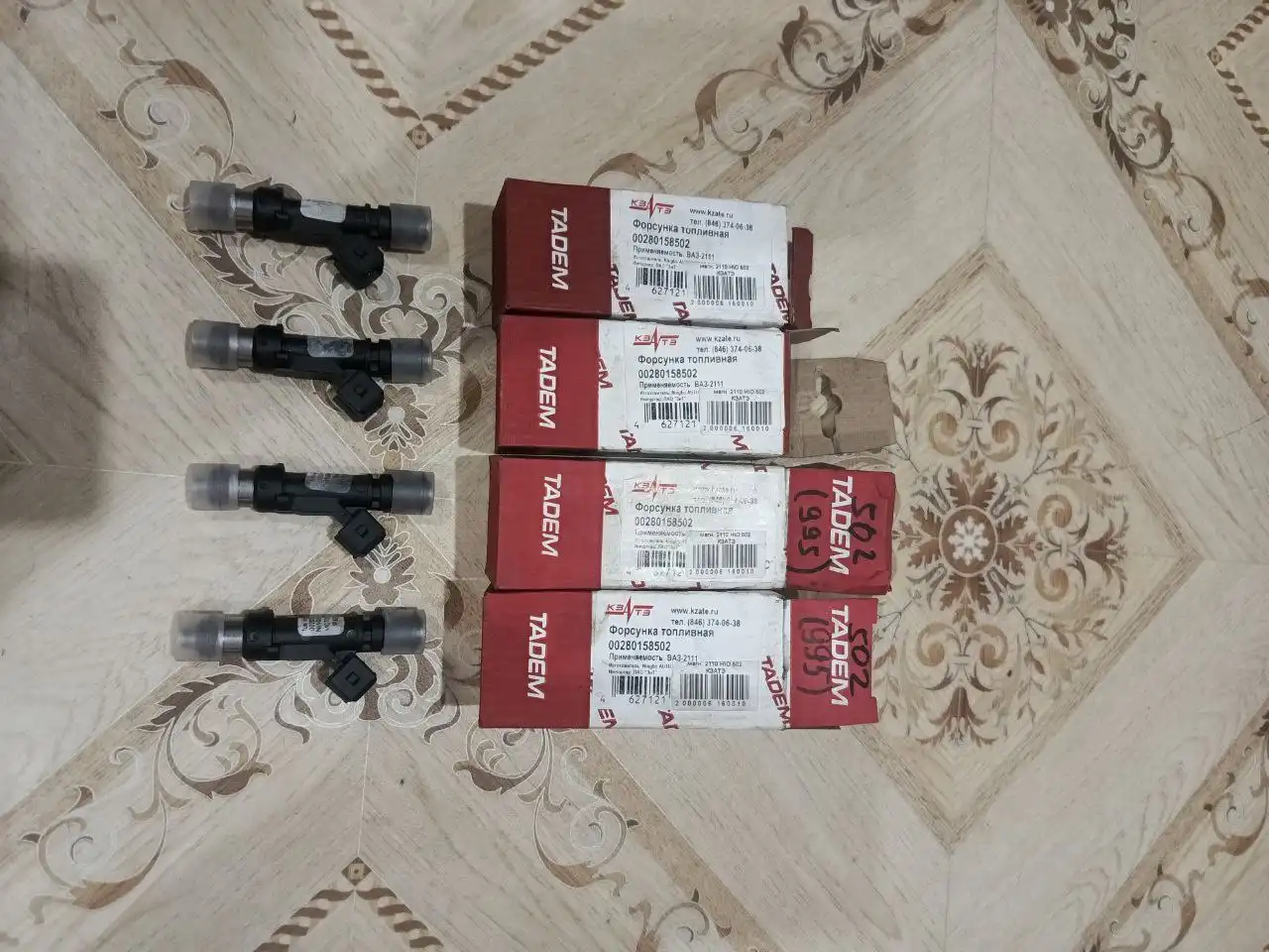 Продам новые форсунки комплектом 4 штуки - Топливная система (Запчасти) в Магнитогорск