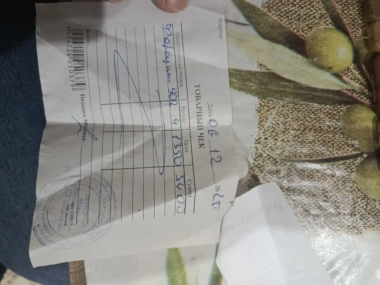 Продам новые форсунки комплектом 4 штуки - Топливная система (Запчасти) в Магнитогорск