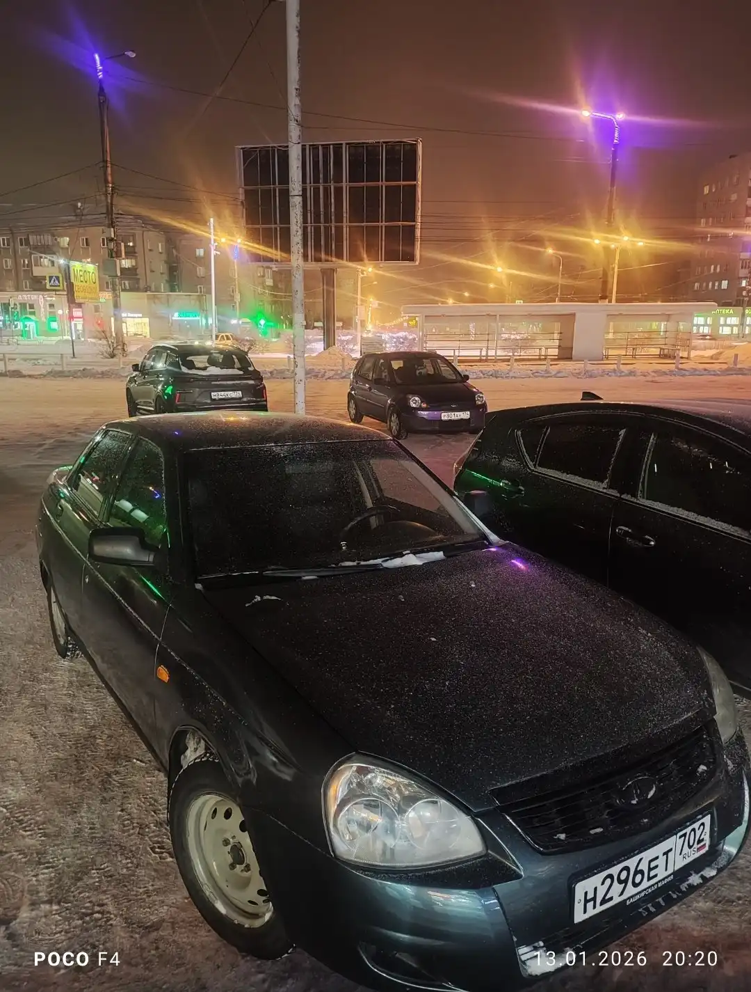Lada Priora 2008 года - Легковые автомобили (Авто) в Магнитогорск