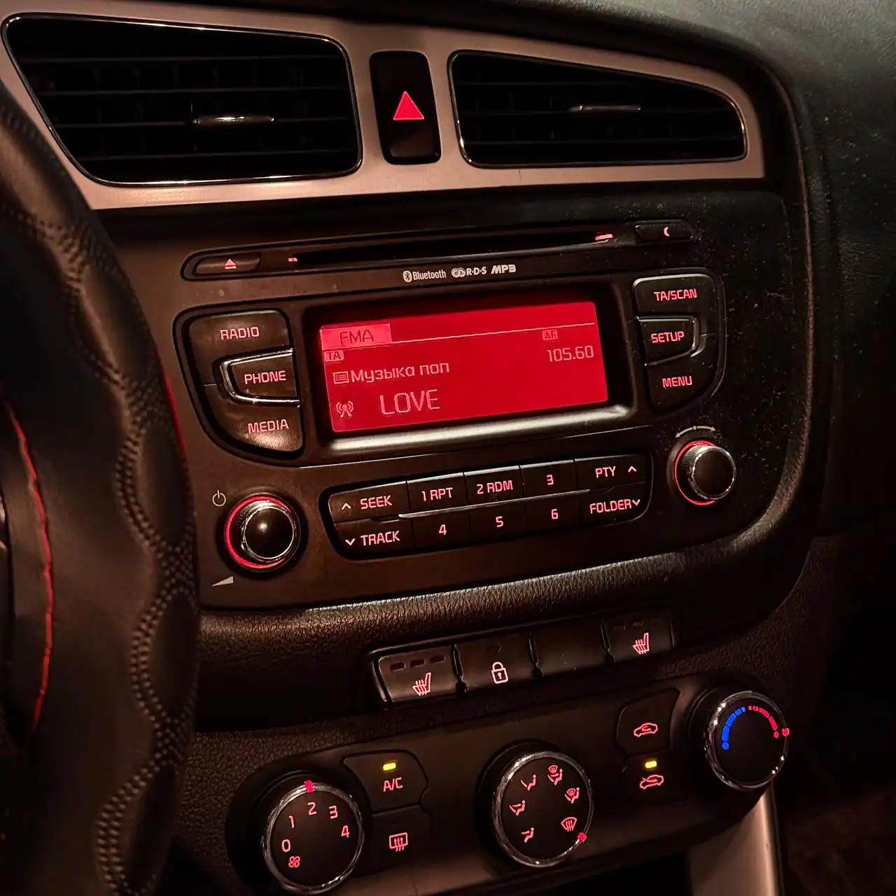 Продажа KIA CEED 2015 года в Магнитогорске - Легковые автомобили (Авто) в Магнитогорск