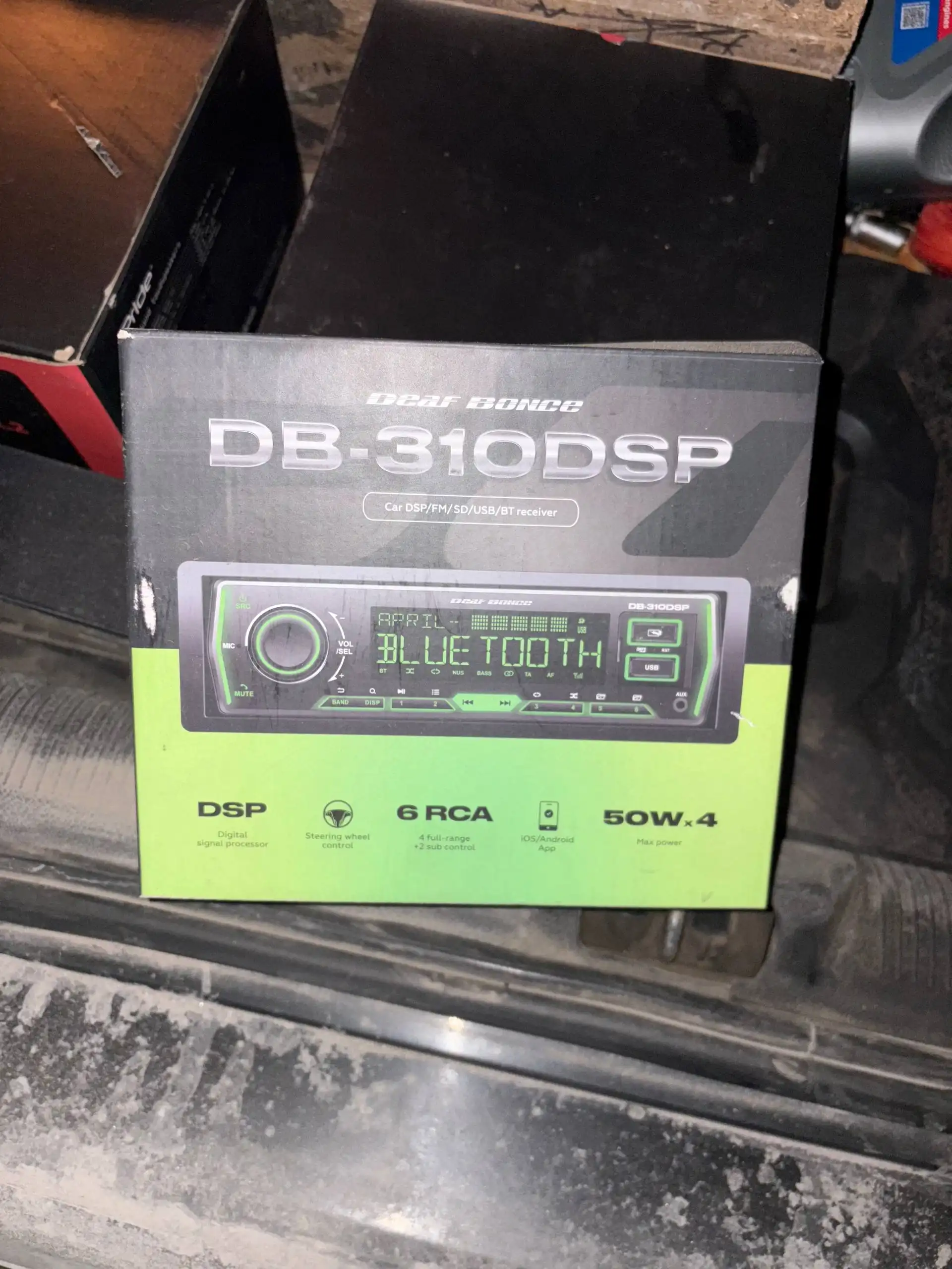 Продажа аудиооборудования для авто: сабвуфер Bulawa 900W, моноблок, магнитола DB-310DSP, усилитель Pride Quattro XL - Аудиооборудование (Авто) в Магнитогорск