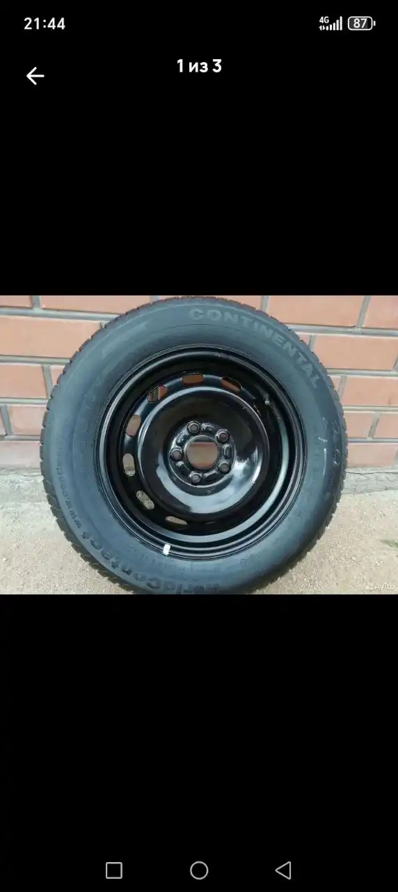 Колесо Ford Focus 17 дюймов без ремонтов - Диски и колеса (Запчасти) в Магнитогорск