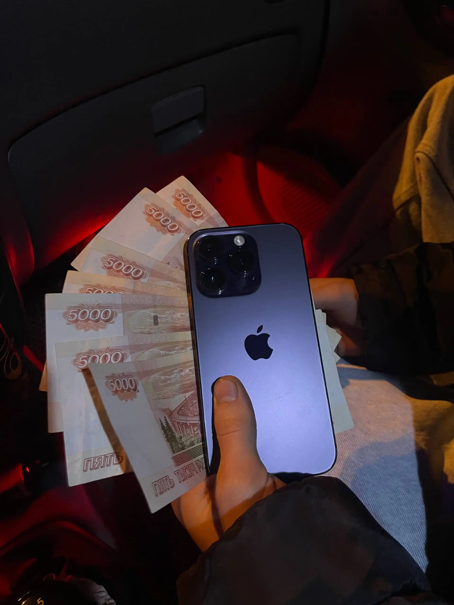 Айфон 14 Pro 256 ГБ, АКБ 89% + доплата 35к обмен на машину - Смартфоны (Электроника) в Магнитогорск