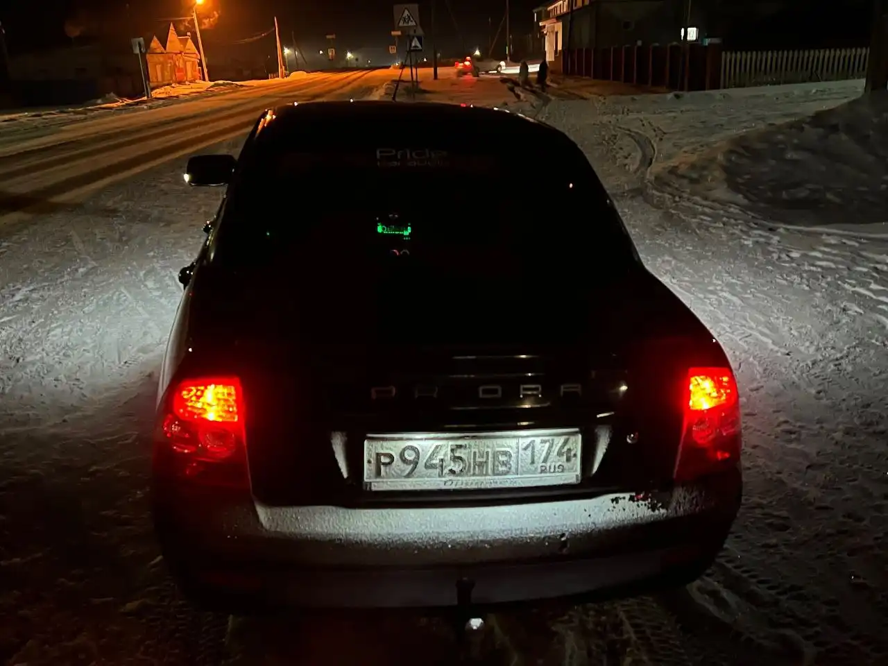 Продажа Lada Priora 2011 года - Легковые автомобили (Авто) в Магнитогорск