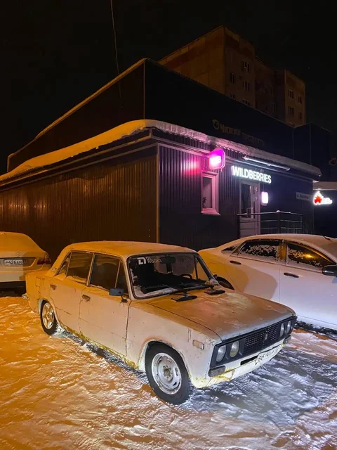 ВАЗ 2106 с документами - Авто в Магнитогорск