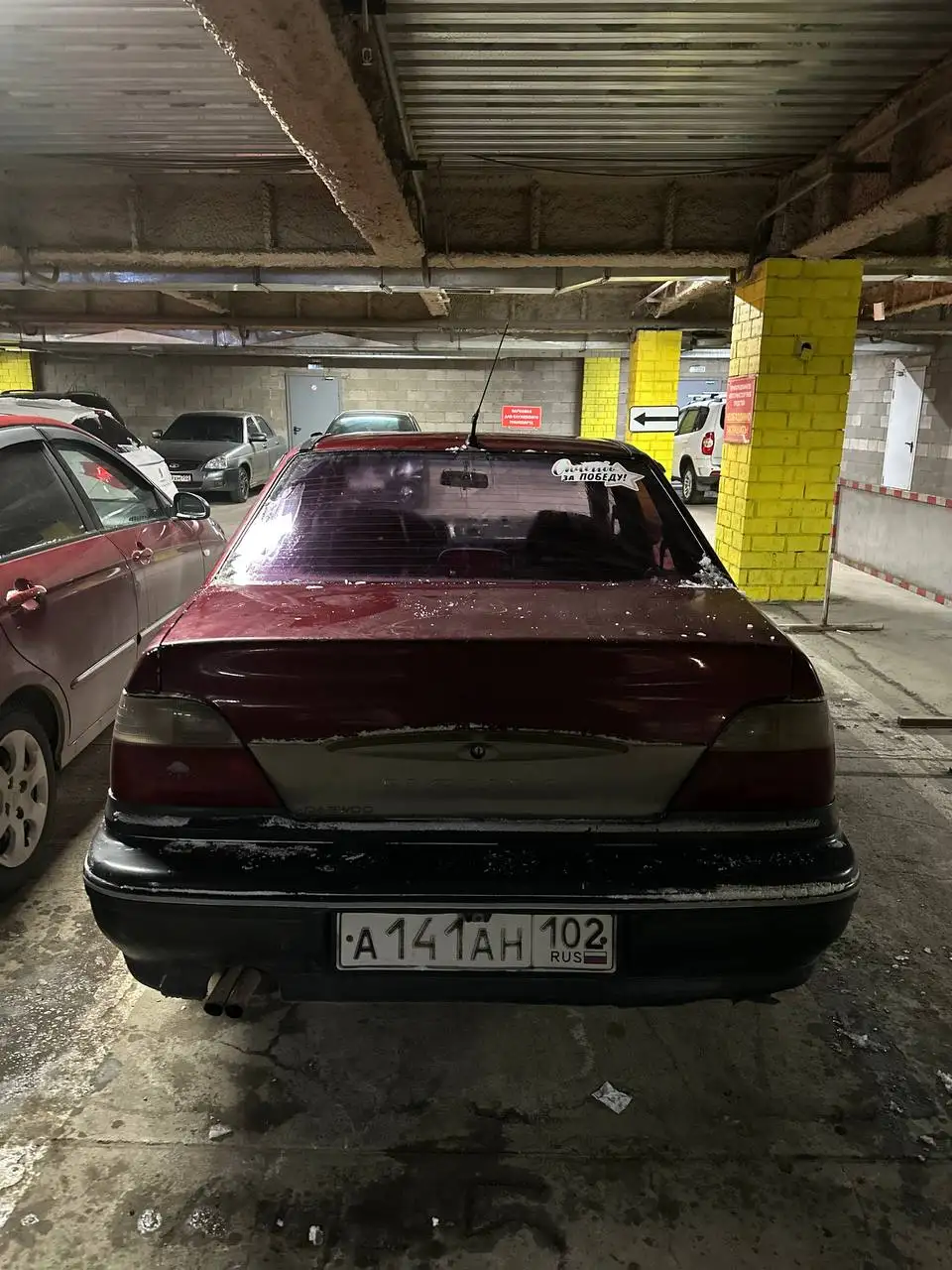 Daewoo Nexia 2006 года выпуска - Легковые автомобили (Авто) в Магнитогорск