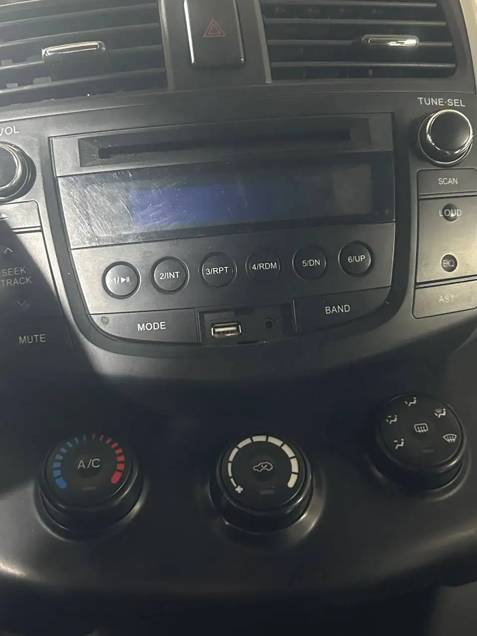 Авторынок Магнитогорска - Авторынок (Авто) в Магнитогорск