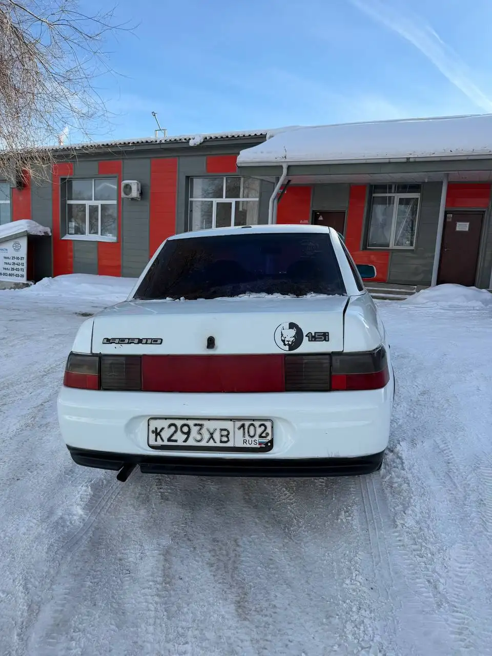 Продажа ВАЗ 2110 2003 года - Легковые автомобили (Авто) в Магнитогорск