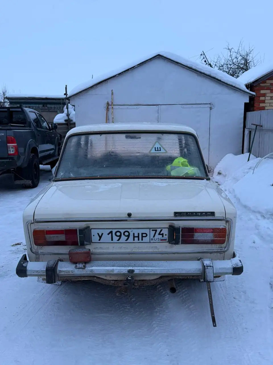 ВАЗ 2106 1996 года в хорошем состоянии с запчастями - Легковые автомобили (Авто) в Магнитогорск