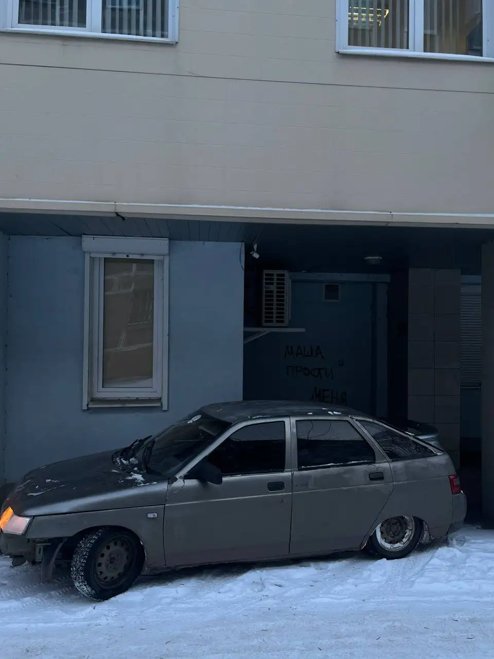 Продам ВАЗ 21120 2002 года - Легковые автомобили (Авто) в Магнитогорск