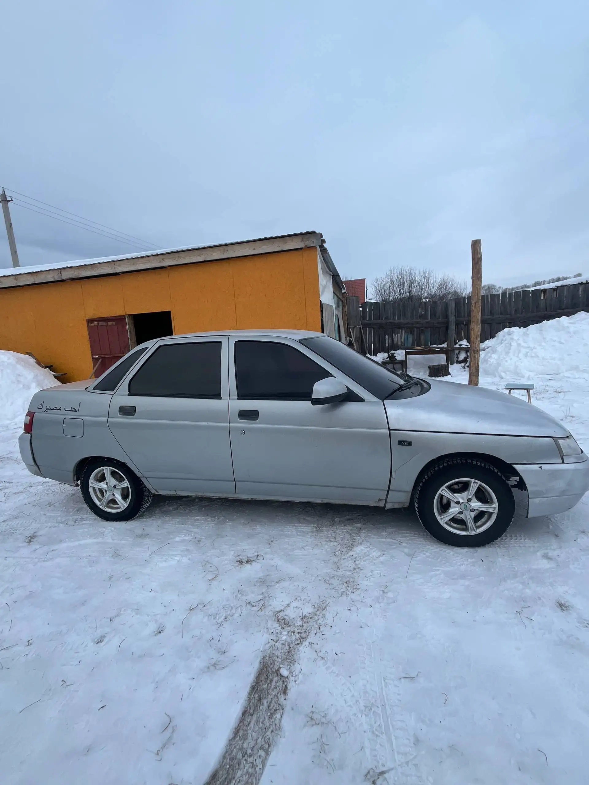 Продажа автомобиля на авторынке - Авторынок (Авто) в Магнитогорск