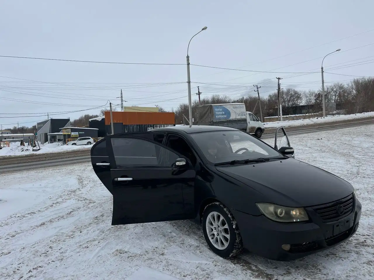 Продажа автомобиля Lifan Solano G620 - Авто в Магнитогорск