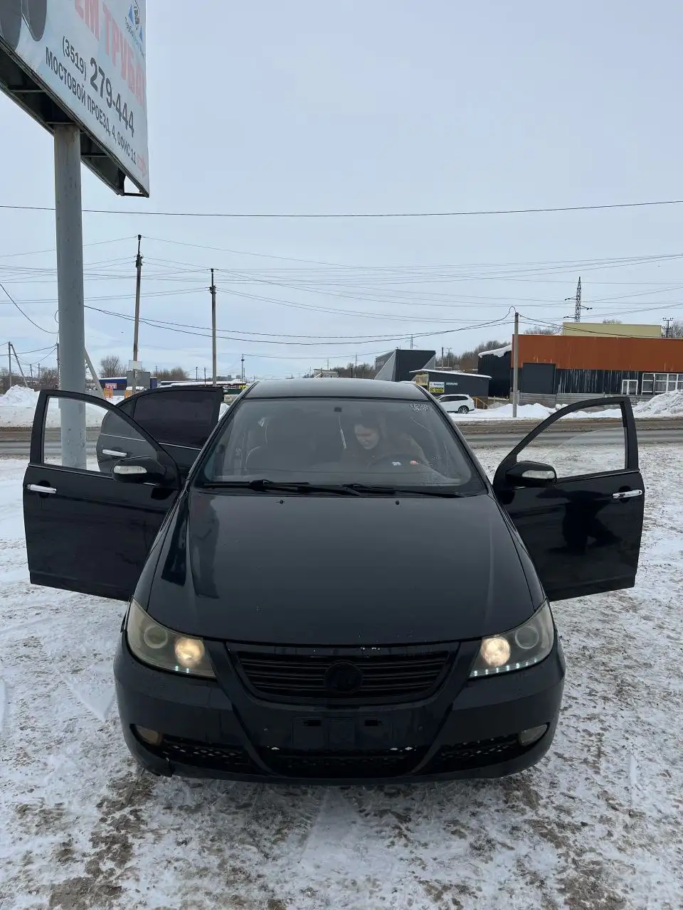 Продажа автомобиля Lifan Solano G620 - Авто в Магнитогорск