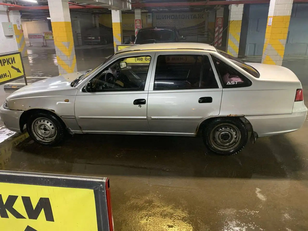 Продажа Daewoo Nexia 2012 года - Легковые автомобили (Авто) в Магнитогорск