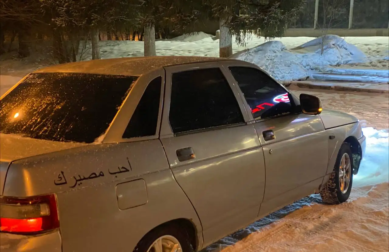 Продам ВАЗ 2110 2003 года - Легковые автомобили (Авто) в Магнитогорск