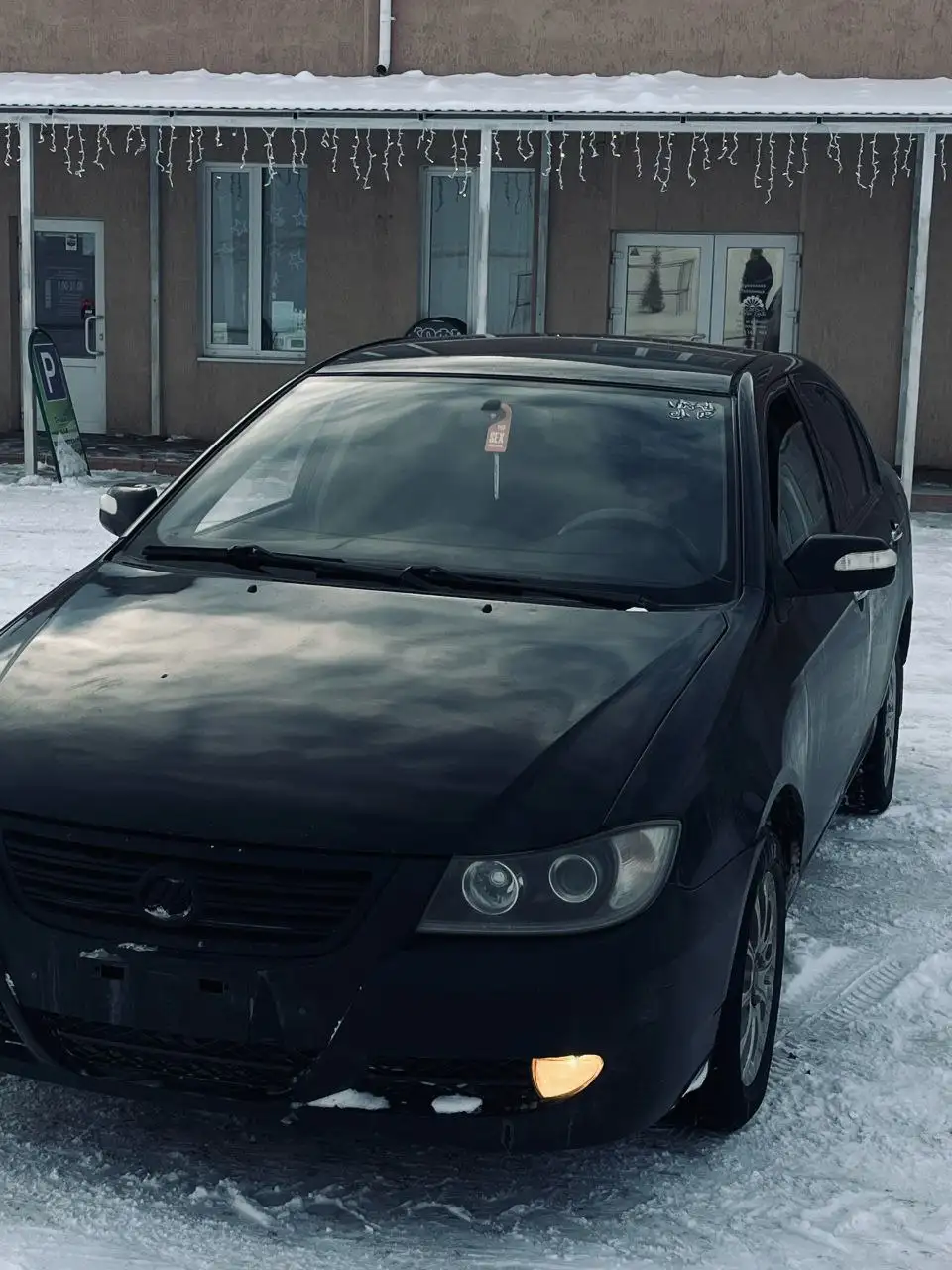 Автомобиль Lifan Solano G620 1.6 - Легковые автомобили (Авто) в Магнитогорск