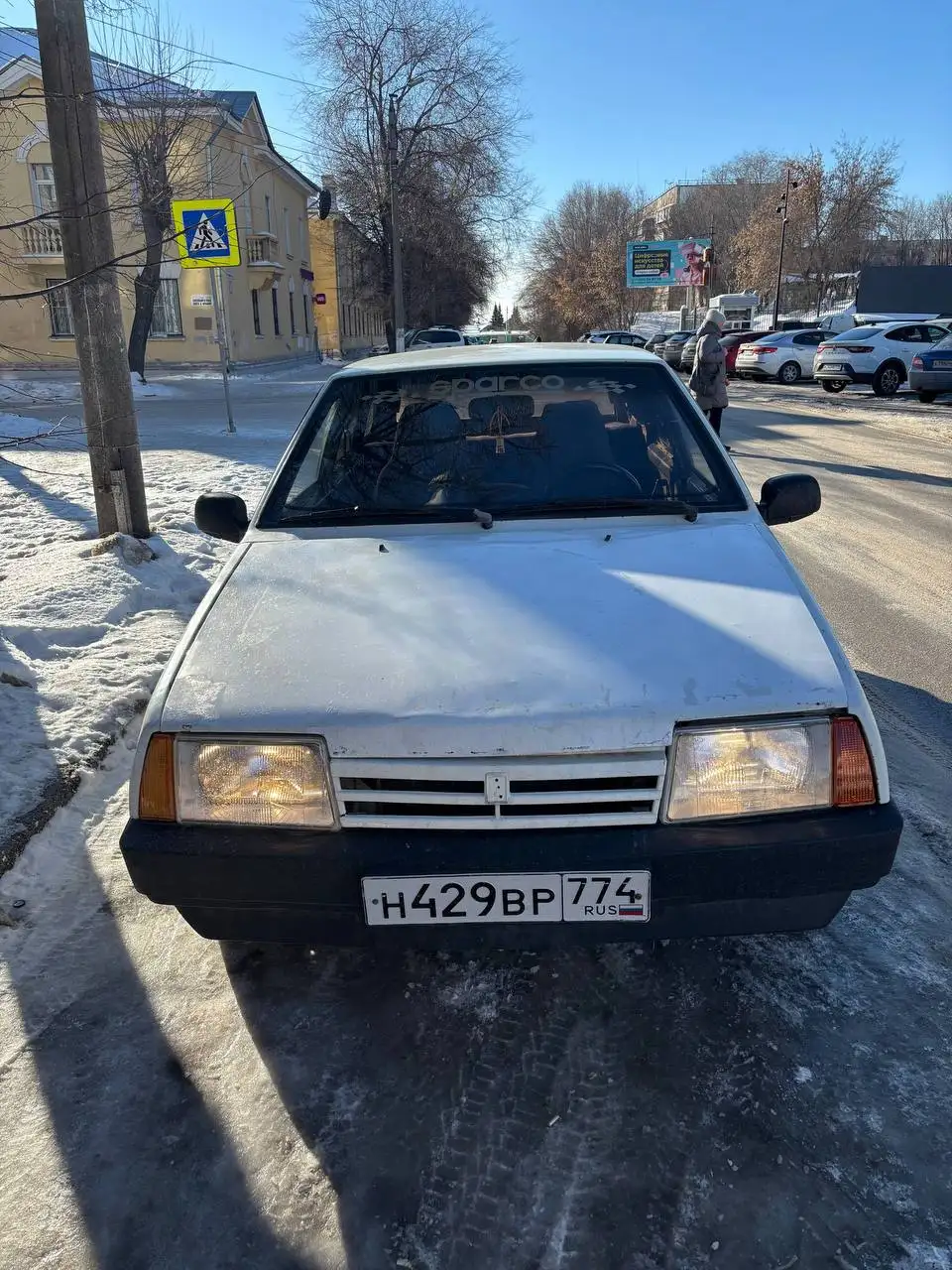 ВАЗ 2109 1996 года выпуска - Легковые автомобили (Авто) в Магнитогорск